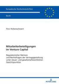Mitarbeiterbeteiligungen im Venture Capital : Regulatorischer Rahmen und Rechtsfragen der Vertragsgestaltung unter steuer- und gesellschaftsrechtlichen Gesichtspunkten. Dissertationsschrift (Europ&auml;ische Hochschulschriften Recht 6753) （2023. 278 S. 4 Abb. 210 mm）