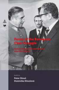 Forms of the Bourgeois Class Struggle : Eastern Europe and Latin America after World War II (Spectrum Slovakia 45) （2024. 240 S. 229 mm）