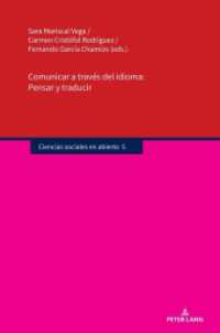 Comunicar a través del idioma: Pensar y traducir (Ciencias sociales en abierto 5) （2025. 464 S. 100 Abb. 229 mm）