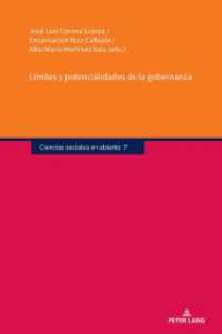 Límites y potencialidades de la gobernanza (Ciencias sociales en abierto 7) （2025. 472 S. 106 Abb. 229 mm）