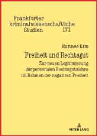 Freiheit und Rechtsgut : Zur neuen Legitimierung der personalen Rechtsgutslehre im Rahmen der negativen Freiheit. Dissertationsschrift (Frankfurter kriminalwissenschaftliche Studien 171) （2024. 222 S. 210 mm）