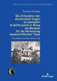 Die Zirkulation der "Avvenimenti tragici et esemplari di delitti puniti in Roma" als Beispiel für die Vernetzung handsch : Eine Edition von Mscr. Dresd. F.186. Dissertationsschrift (Mittelalter und Renaissance in der Romania 16) （2024. 364 S. 48 Abb. 210 mm）