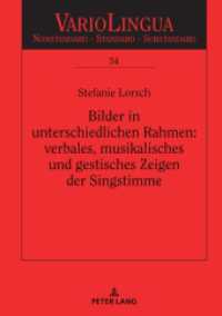 Bilder in unterschiedlichen Rahmen: verbales, musikalisches und gestisches Zeigen der Singstimme : Dissertationsschrift (Variolingua. Nonstandard - Standard - Substandard 54) （2025. 708 S. 166 Abb. 210 mm）