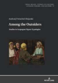 Among the Outsiders. : Studies in Scapegoat Figure Typologies (Cross-Roads 37) （2025. 228 S. 8 Abb. 210 mm）