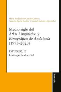Medio siglo del Atlas ling&uuml;&iacute;stico y etnogr&aacute;fico de Andaluc&iacute;a (1973-2023): Estudios, Vol. III : Lexicograf&iacute;a dialectal.DE