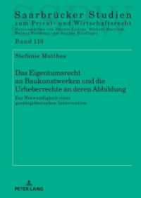 Das Eigentumsrecht an Baukunstwerken und die Urheberrechte an deren Abbildung : zur Notwendigkeit einer gesetzgeberischen Intervention. Dissertationsschrift (Saarbrücker Studien zum Privat- und Wirtschaftsrecht 110) （2024. 412 S. 210 mm）