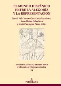 El mundo hisp&aacute;nico entre la alegor&iacute;a y la representaci&oacute;n (Tradici&oacute;n Cl&aacute;sica y Human&iacute;stica en Espa&ntilde;a e Hispanoam&eacute;rica)