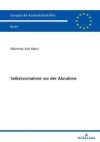 Selbstvornahme vor der Abnahme : Dissertationsschrift (Europäische Hochschulschriften Recht 6805) （2024. 166 S. 210 mm）