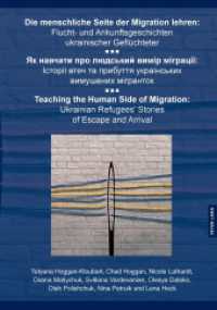 Die menschliche Seite der Migration vermitteln: Geschichten der Flucht und Ankunft ukrainischer Gefl&uuml;chteter : : Teaching the Human Side of Migration: Ukrainian Refugees' Stories of Escape and Arrival