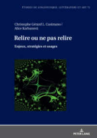 The university in the digital age （2025. 226 S. 10 Abb. 210 mm）