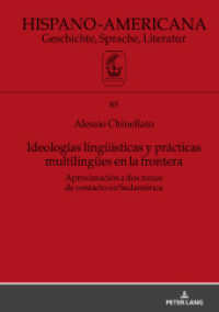 Ideologías lingüísticas y prácticas multilingües en la frontera : Aproximación a dos zonas de contacto en Sudamérica. Dissertationsschrift (Hispano-Americana 85) （2025. 444 S. 14 Abb. 210 mm）
