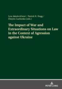 The Impact of War and Extraordinary Situations on Law in the Context of Agression against Ukraine （2025. 462 S. 210 mm）