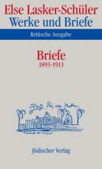 Werke und Briefe, Kritische Ausgabe. 6 Briefe 1893-1913 : Bearb. v. Ulrike Marquardt （2003. 837 S. 205 mm）
