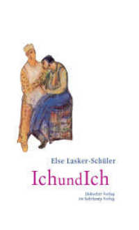 IchundIch （2009. 100 S. 205 mm）
