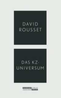Das KZ-Universum （2. Aufl. 2020. 141 S. 218 mm）