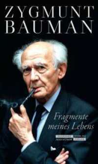 Fragmente meines Lebens : Die Lebenserinnerungen des bedeutenden Soziologen des Holocaust （2024. 302 S. 214 mm）