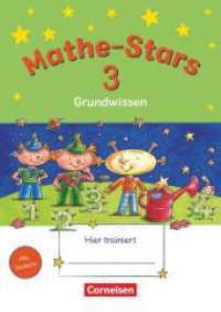Mathe-Stars - Grundwissen - 3. Schuljahr : Übungsheft - Mit Lösungen (Mathe-Stars) （2010. 80 S. 24 cm）
