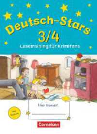 Deutsch-Stars - Allgemeine Ausgabe - 3./4. Schuljahr : Lesetraining für Krimifans - Übungsheft - Mit Lösungen (Deutsch-Stars) （2012. 80 S. 26 cm）