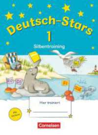 Deutsch-Stars - Allgemeine Ausgabe - 1. Schuljahr : Silbentraining - Übungsheft - Mit Lösungen (Deutsch-Stars) （2012. 64 S. 26 cm）