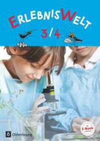 Erlebniswelt - Heimat- und Sachunterricht für Grundschulen in Bayern - Neuausgabe - 3./4. Jahrgangsstufe : Schulbuch (Erlebniswelt -  Heimat- und Sachunterricht für Grundschulen in Bayern) （2015. 188 S. m. zahlr. farb. Abb. 30.3 cm）