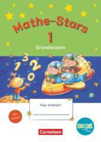 Mathe-Stars - Grundwissen - BOOKii-Ausgabe - 1. Schuljahr : Übungsheft - Mit Lösungen. Stift nicht enthalten. Stift muss separat erworben werden (Mathe-Stars) （1. Aufl. 2013. 80 S. 23.8 cm）