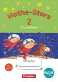 Mathe-Stars - Grundwissen - BOOKii-Ausgabe - 2. Schuljahr : Übungsheft - Mit Lösungen. Stift nicht enthalten. Stift muss separat erworben werden (Mathe-Stars) （1. Aufl. 2013. 80 S. 24 cm）