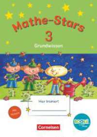 Mathe-Stars - Grundwissen - BOOKii-Ausgabe - 3. Schuljahr : Übungsheft - Mit Lösungen. Stift nicht enthalten. Stift muss separat erworben werden (Mathe-Stars) （2013. 80 S. 24 cm）