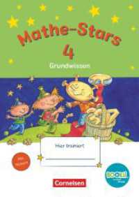 Mathe-Stars - Grundwissen - BOOKii-Ausgabe - 4. Schuljahr : Übungsheft - Mit Lösungen. Stift nicht enthalten. Stift muss separat erworben werden (Mathe-Stars) （1. Aufl. 2013. 64 S. 24 cm）