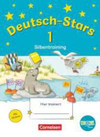Deutsch-Stars - BOOKii-Ausgabe - 1. Schuljahr : Silbentraining - Übungsheft - Mit Lösungen. Stift nicht enthalten. Stift muss separat erworben werden (Deutsch-Stars) （1. Aufl. 2013. 48 S. 26 cm）