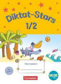 Diktat-Stars - BOOKii-Ausgabe - 1./2. Schuljahr : Übungsheft - Mit Lösungen (Diktat-Stars) （1. Aufl. 2013. 80 S. 26 cm）