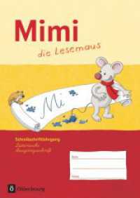 Mimi, die Lesemaus - Fibel für den Erstleseunterricht - Ausgabe F (Bayern, Baden-Württemberg, Rheinland-Pfalz und Hessen : Schreibschriftlehrgang in Lateinischer Ausgangsschrift (Mimi, die Lesemaus -  Fibel für den Erstleseunterricht) （2014. 52 S. 29.6 cm）