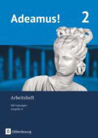 Adeamus! - Ausgabe A - Latein als 2. Fremdsprache Tl.2 : Arbeitsheft 2 mit Lösungen (Adeamus!) （2017. 76 S. 29.7 cm）