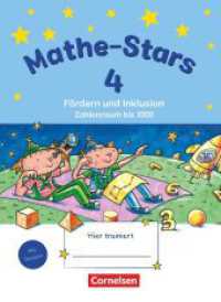 Mathe-Stars - Fördern und Inklusion - 4. Schuljahr : Zahlenraum bis 1000 - Übungsheft (Mathe-Stars) （2018. 92 S. 26 cm）