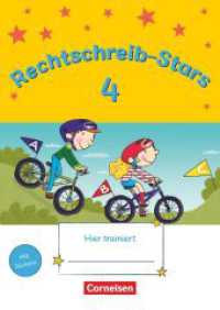 Rechtschreib-Stars - Neubearbeitung 2018 - 4. Schuljahr : Übungsheft - Mit Lösungen (Rechtschreib-Stars) （2019. 80 S. 24 cm）