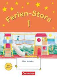 Ferien-Stars - 1. Schuljahr : Übungsheft - Mit Lösungen (Ferien-Stars) （2019. 64 S. 26 cm）