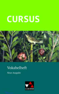 Vokabelheft (Cursus) （2021. 86 S. 19 cm）