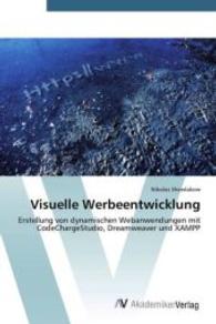 Visuelle Werbeentwicklung