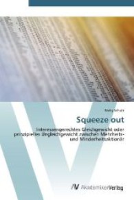 Squeeze out