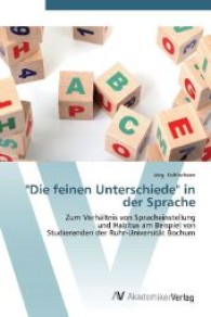 Die feinen Unterschiede in der Sprache