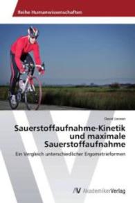 Sauerstoffaufnahme-Kinetik und maximale Sauerstoffaufnahme : Ein Vergleich unterschiedlicher Ergometrieformen （2012. 128 S. 220 mm）