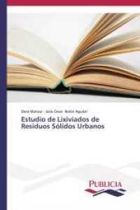 Estudio de Lixiviados de Residuos Sólidos Urbanos （2013. 116 S. 220 mm）