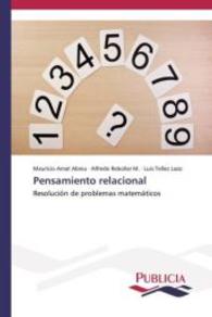 Pensamiento relacional : Resolución de problemas matemáticos （2014. 156 S. 220 mm）