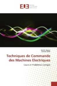 Techniques de Commande des Machines Electriques : Cours et Problèmes Corrigés （2017. 176 S. 220 mm）