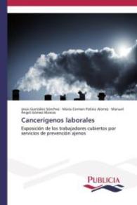 Cancerígenos laborales : Exposición de los trabajadores cubiertos por servicios de prevención ajenos （2014. 168 S. 220 mm）