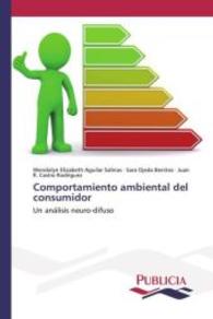 Comportamiento ambiental del consumidor : Un análisis neuro-difuso （2015. 288 S. 220 mm）