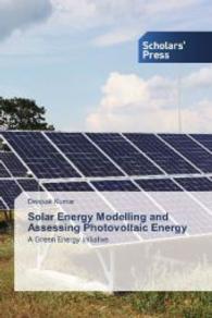 Solar Energy Modelling and Assessing Photovoltaic Energy : A Green Energy Initiative