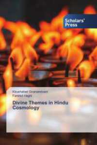 Divine Themes in Hindu Cosmology （2025. 152 S. 220 mm）