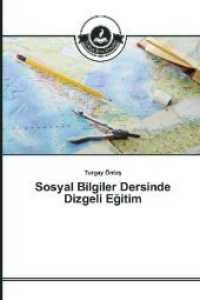 Sosyal Bilgiler Dersinde Dizgeli Egitim （2015. 112 S. 220 mm）