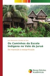 Os Caminhos da Escola Indígena no Vale do Juruá : Da imposição à ressignificação （2014. 168 S. 220 mm）