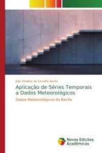 Aplicação de Séries Temporais a Dados Meteorológicos : Dados Meteorológicos do Recife （2014. 100 S. 220 mm）